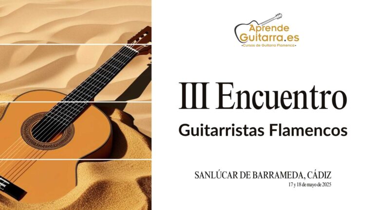 Encuentro de Guitarristas Sanlúcar de Barrameda 2025